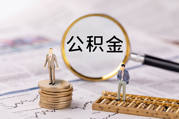 成都私放民间借贷-成都私放短借公证-成都私放私借空放短借