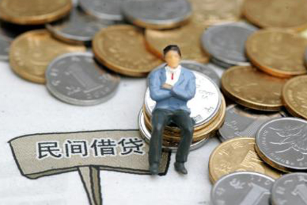 成都私放短借空放-成都私放二次抵押贷款-成都私放小额贷款电话