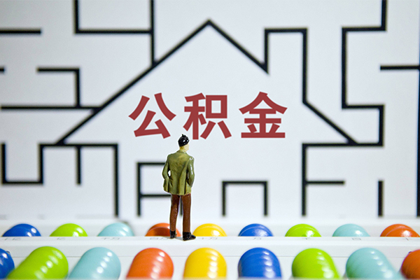 成都私放小额贷款地址