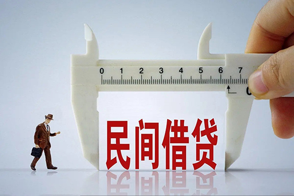 成都私放空放-成都私放信用贷款网-成都私放个人放贷