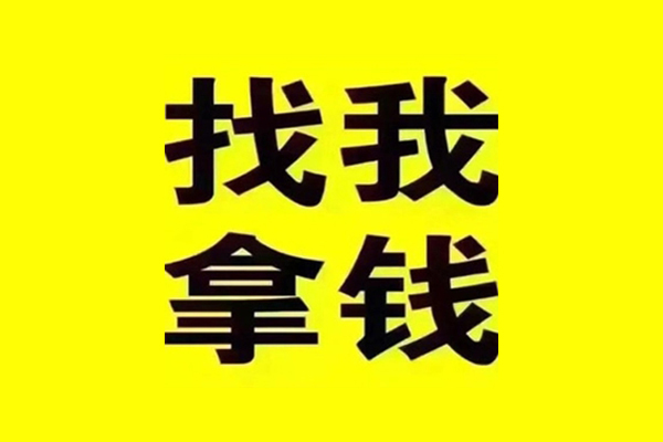 成都私放短期空放