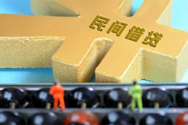 成都私放小额贷款官网-成都私放私人借钱短借微信号-成都私放个人短借