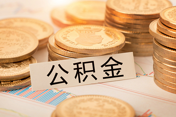 成都私放贷款空放-成都私放私人放款联系方式-成都私放身份证办理贷款