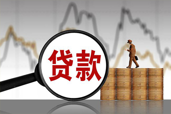 成都私放个人短借-成都私放借款当天放款水钱-成都私放短借空放