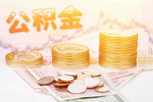 成都私放急用钱找我-成都私放私借空放短借-成都私放无抵押贷款