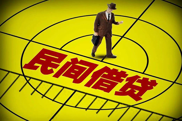 成都私放短借私借空放-成都私放小额贷款-成都私放哪有短借