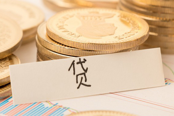 成都私放个人无抵押贷款-成都私放个人贷款都有哪些平台-成都私放哪里可以小额贷款