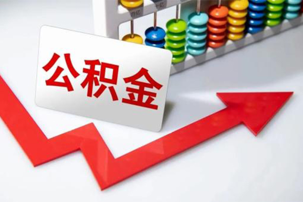 成都私放私人空放二次私借