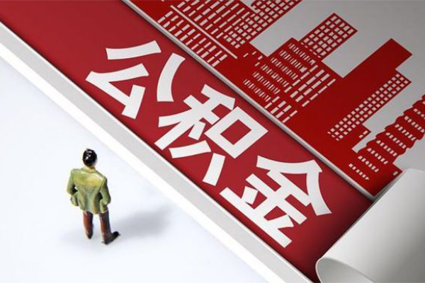 成都私放身份证线下贷款-成都私放私借空放-成都私放小额贷款地址
