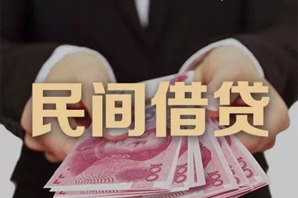 成都私放无抵押小额贷款-成都私放身份证贷款平台-成都私放正规身份证贷款