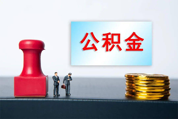 成都私放无抵押小额贷款-成都私放民间贷款-成都私放社保信用贷款