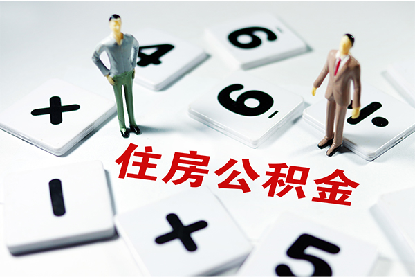 成都私放身份证贷款电话-成都私放无抵押私借空放-成都私放小额短借