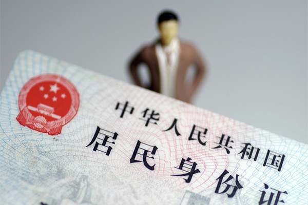 成都私放私人无抵押贷款-成都私放空借空放-成都私放私人贷款都有哪些