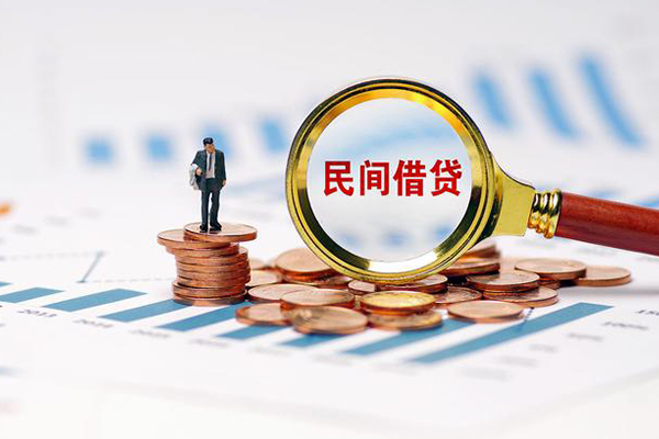 成都私放线下借钱-成都私放贷款无抵押-成都私放借贷私人