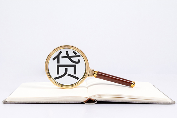 成都私放个人上门小额贷款-成都私放短期空放小额贷款-成都私放正规个人借贷