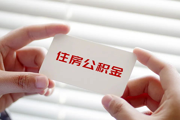 成都私放借钱当天放款-成都私放小额无抵押贷款-成都私放小额信用贷款