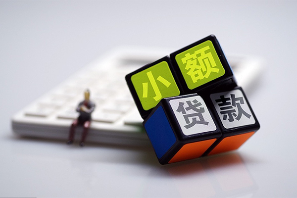 成都私放大额短借-成都私放正规短借-成都私放哪里有私人借贷