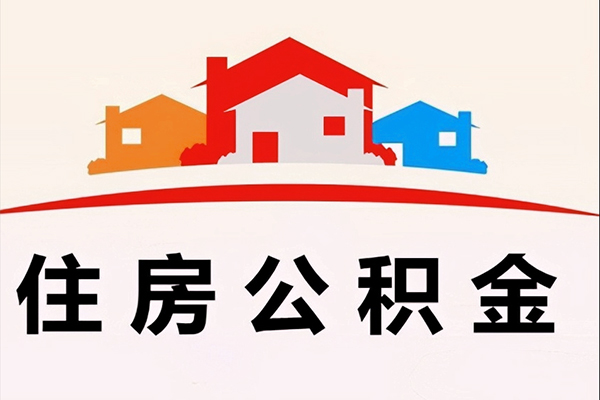 成都私放信用贷款网-成都私放哪里可以借私借-成都私放民间小额借贷