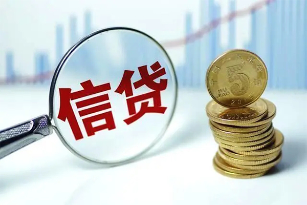 成都私放个人抵押贷款-成都私放小额贷款当天放款-成都私放空放借钱