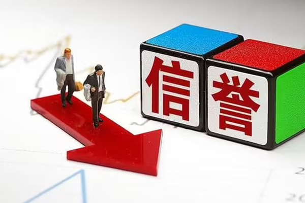 成都私放小额信用贷款-成都私放短期借款-成都私放无抵押身份证贷款