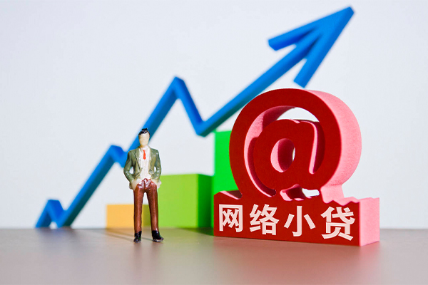 成都私放短期空放小额贷款-成都私放无抵押身份证贷款-成都私放借贷