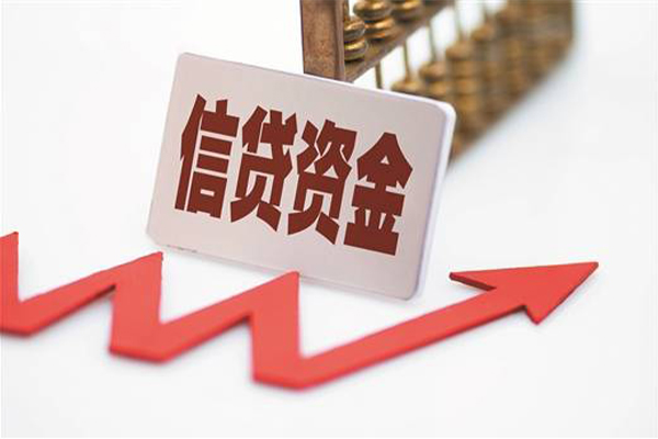 成都私放小额贷款贷款-成都私放短借空放-成都私放身份证贷款分期