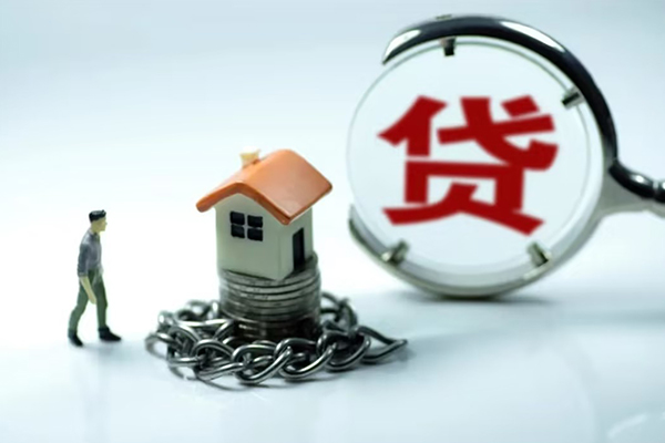 成都私放身份证贷款分期-成都私放二次抵押贷款-成都私放贷款私人借贷