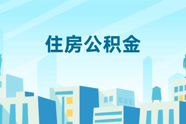 成都私放民间小额借贷-成都私放小额私人借贷-成都私放哪里可以小额贷款