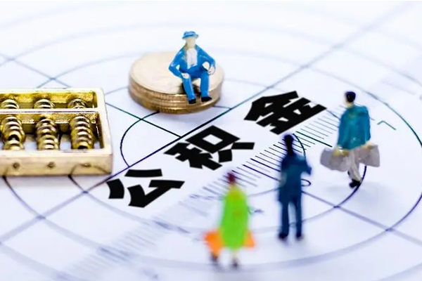 成都私放个人贷款