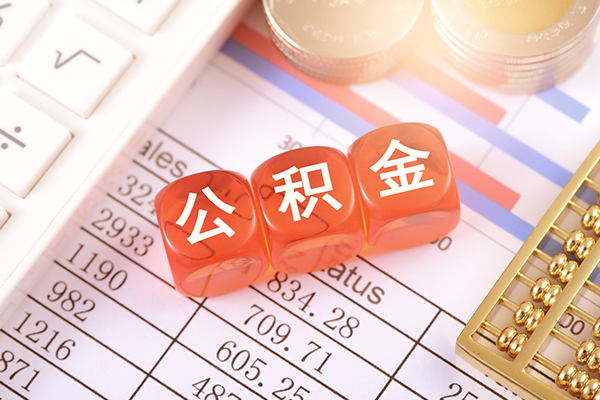 成都私放个人贷款都有哪些平台-成都私放民间小额借贷-成都私放私人放款