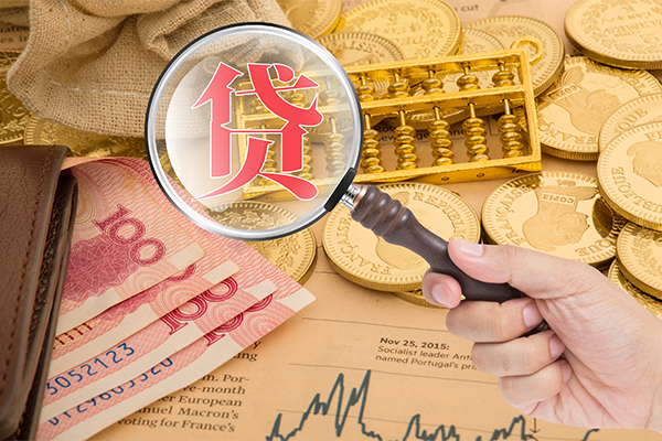 成都私放借贷个人-成都私放正规短借-成都私放身份证贷款