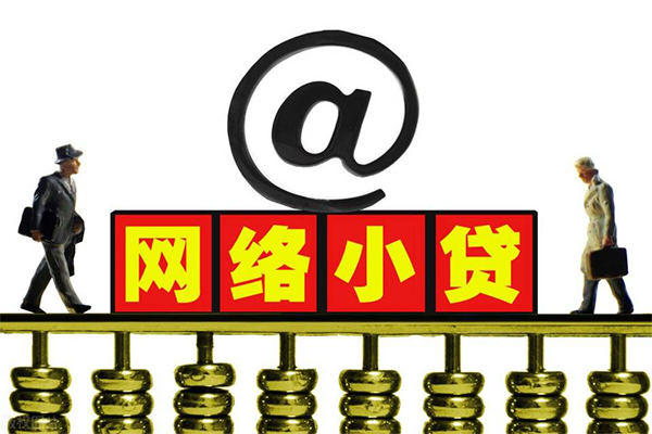 成都私放短借当天借钱