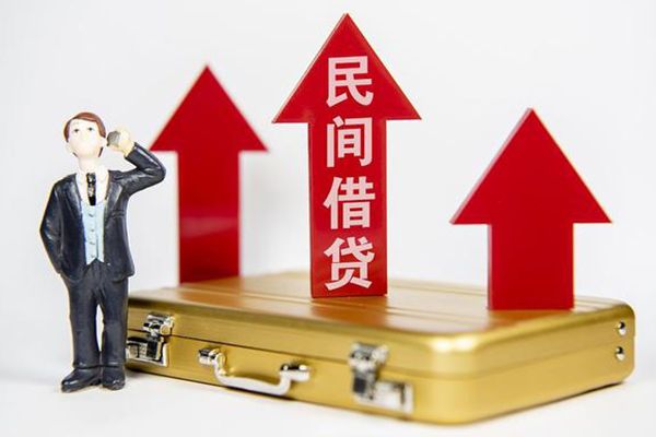 成都私放哪里可以信用贷款